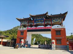 -青龙山风景区