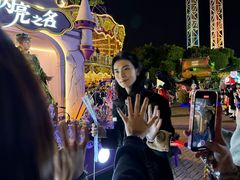 -成都欢乐谷