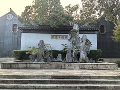 -东山雕花楼