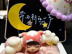 -85度C(南京珠江华海店)