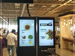 -宜家·瑞典风味餐厅(天津东丽商场店)