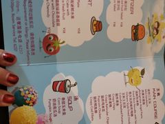 -青岛海泉湾皇冠假日度假酒店