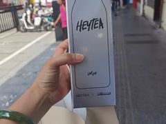 -喜茶(广州五羊邨店)