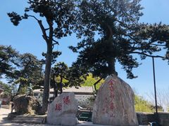 -妙峰山风景名胜区