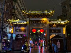 周边环境-老南昌粉面馆(绳金塔店)