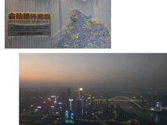 -WFC会仙楼观景台