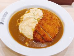 -COCO壱番屋(现代城店)