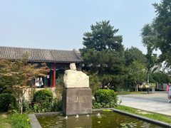 -北京鲁迅博物馆(北京新文化运动纪念馆鲁博馆区)