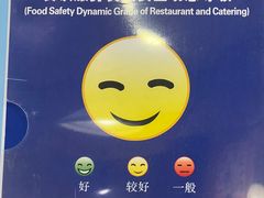 -小条食堂(筼筜天虹店)