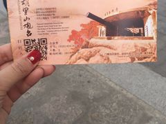 -胡里山炮台