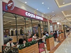 门面-COSTA COFFEE(上海月星环球港店)