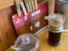 -小姜锅贴(凤凰街店)