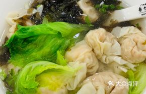Fresh Shrimp and Crab Dumplings