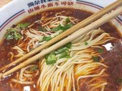 -十八梯邓凳面(大坪正街店)
