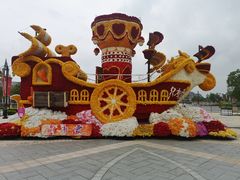 -荷兰花海