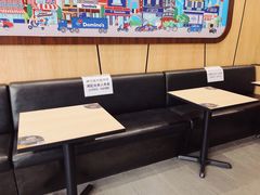 -达美乐比萨(回龙观店)