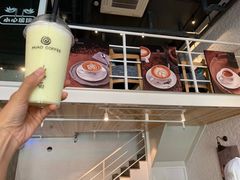 -MIAO COFFEE