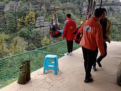 -梦幻奥陶纪景区