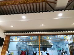 -夏家合汁(天润花园小区店)