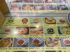 -黄氏壹品汇•水牛奶甜品(全国总店)