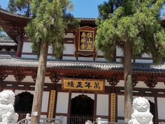 -径山寺