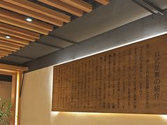 -六本木足裏(曲阜店)