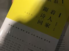 -403国际艺术中心