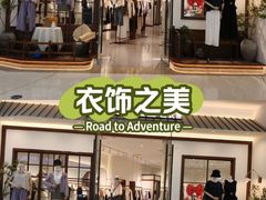 -万达广场(南京江宁店)