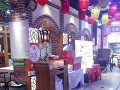 -津沽小院(天津之眼店)