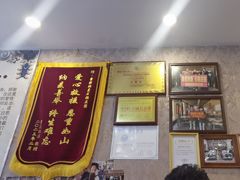 -鲁朗纳麦石锅鸡庄园