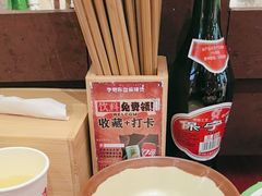 -李炮称盘麻辣烫(无锡荟聚店)