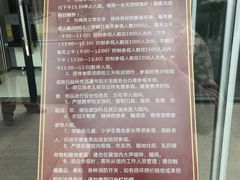 -大连武术文化博物馆