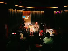 -林肯爵士乐上海中心 Jazz at Lincoln Center Shanghai