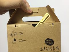 -1973继光香香鸡(金桥国际店)