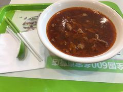-老乡鸡(家天下生活广场店)
