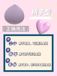 -Eling伊林彩妆·化妆培训(河西奥体店)