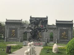 -武清南湖绿博园