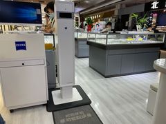 -华彬眼镜专业渐进配镜(潘家园店)