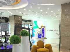 -红星美凯龙北京至尊MALL(东四环中路店)