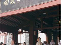 -四渡赤水纪念馆