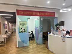 -博沃思·专注力·心理咨询·家庭教育(世豪中心)