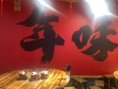 -印象鲵宴·张家界地标美食名片(溪布街店)