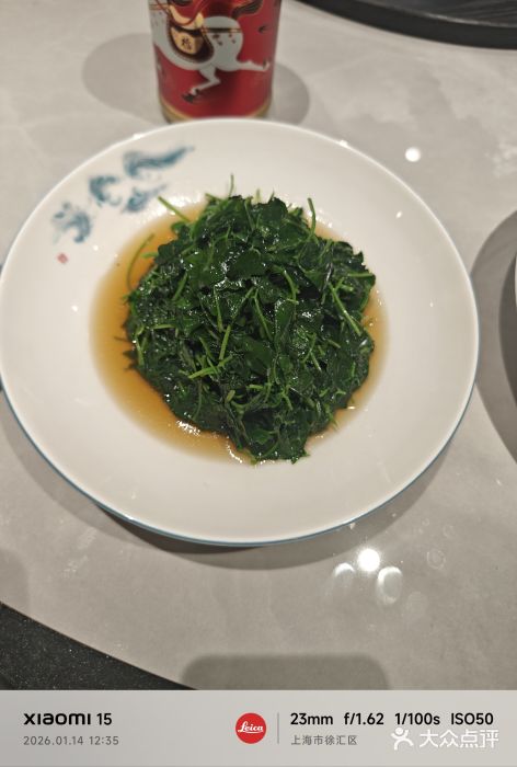 乔家栅(襄阳南路店)图片