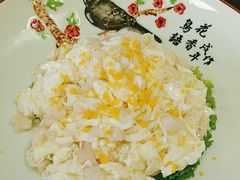-大福都