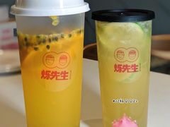 新奇士百香果-烁先生披萨·儿童餐下午茶(河南岸店)