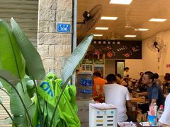 门面-黄潇洒老火锅(九眼桥宏济巷店)