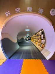 -奈尔宝·儿童乐园·亲子餐厅(星河湾店)