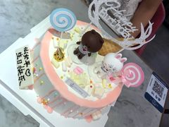 女王低糖蛋糕-勒甜LO CHO·私人订制低糖代糖纯动物奶油生日蛋糕(新开路店)