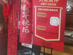 -全聚德烤鸭店(马家堡店)