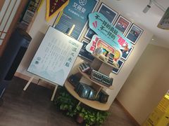 -艾柏堂·经络·艾灸调理(中天健店)
